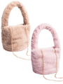 Sandy Fluffy Bag in Nutmeg or Powder Pink