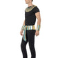 Egyptian Kit Alternative View 3.jpg